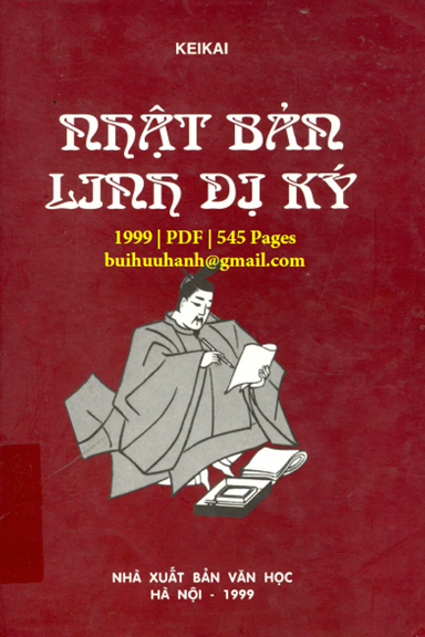 Nhật Bản Linh Dị Ký (NXB Văn Học 1999) - Kei Kai, 545 Trang