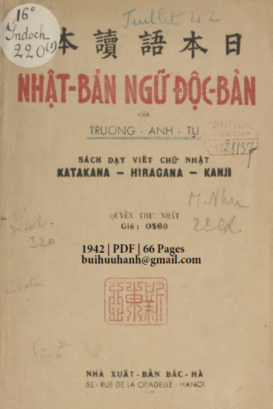 Nhật Bản Ngữ Độc Bản Quyển 1 (NXB Bắc Hà 1942) - Trương Anh Tự, 66 Trang