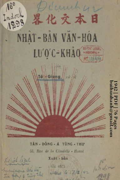 Nhật Bản Văn Hóa Lược Khảo (NXB Tân Đông Á Tùng Thư 1942) - Tô Giang, 76 Trang