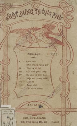Nhật Dụng Thông Thư (NXB Hà Nội 1925) - Kim Đức Giang, 139 Trang