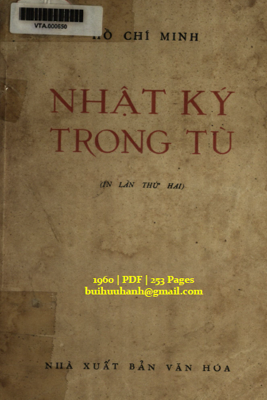 Nhật Ký Trong Tù (NXB Văn Hóa 1960) - Hồ Chí Minh, 253 Trang