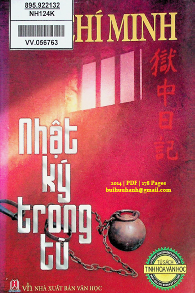 Nhật Ký Trong Tù (NXB Văn Học 2014) - Hồ Chí Minh, 178 Trang