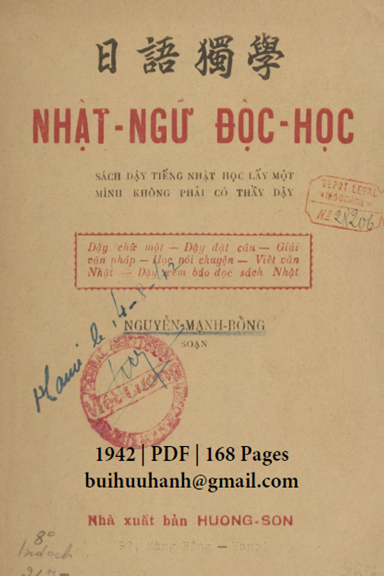Nhật Ngữ Độc Học (NXB Hương Sơn 1942) - Nguyễn Mạnh Bổng, 168 Trang