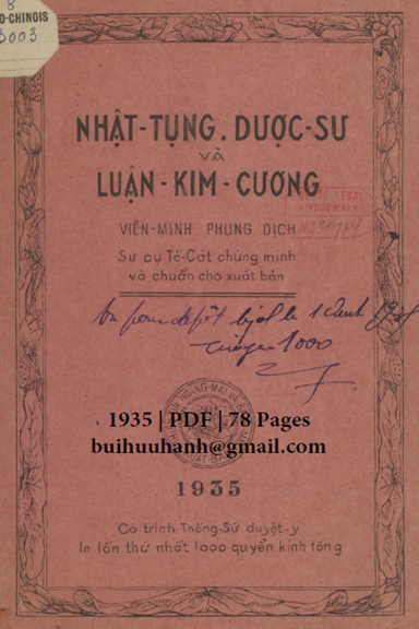 Nhật Tụng Dược Sư Và Luận Kim Cương (NXB Lang Tuyết 1935) - Nguyễn Thượng Cần, 78 Trang