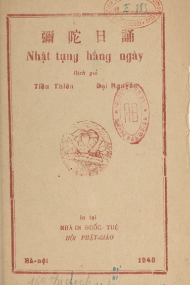 Nhật Tụng Hằng Ngày (NXB Đuốc Tuệ 1945) - Tiểu Thiền, Đại Nguyên, 20 Trang