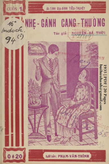 Nhẹ Gánh Cang Thường Cuốn 1-3 (NXB Bảo Tồn 1935) - Nguyễn Bá Thời, 60 Trang