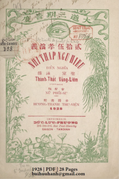 Nhị Thập Ngũ Hiếu Diễn Nghĩa (NXB Đức Lưu Phương 1928) - Trần Văn Hiếu, 28 Trang