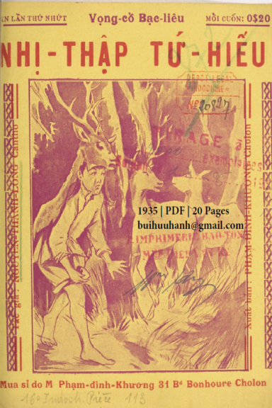 Nhị Thập Tứ Hiếu (NXB Bảo Tồn 1935) - Nguyễn Thành Long, 20 Trang