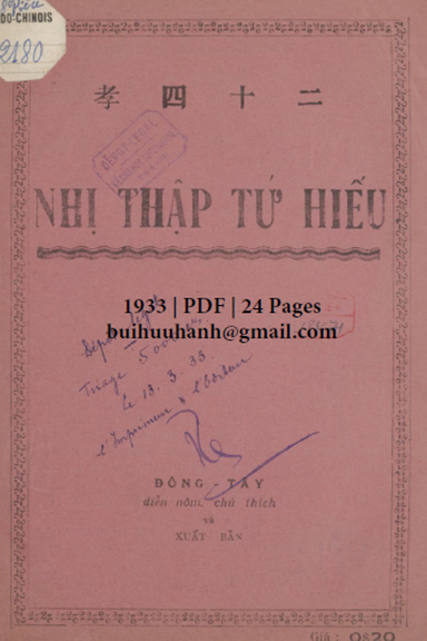 Nhị Thập Tứ Hiếu (NXB Đông Tây 1933) - Lý Văn Phức, 24 Trang