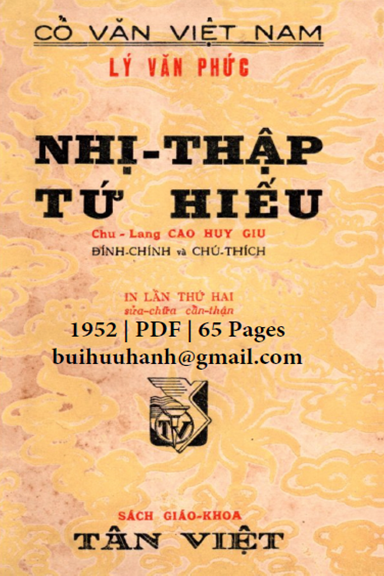 Nhị Thập Tứ Hiếu (NXB Tân Việt 1952) - Lý Văn Phức, 65 Trang