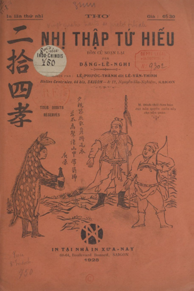 Nhị Thập Tứ Hiếu (NXB Xưa Nay 1928) - Đặng Lễ Nghi, 32 Trang