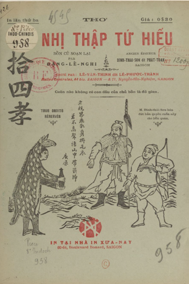 Nhị Thập Tứ Hiếu (NXB Xưa Nay 1929) - Đặng Lễ Nghi, 28 Trang