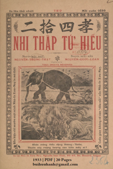 Nhị Thập Tứ Hiếu (NXB Xưa Nay 1933) - Nguyễn Trọng Thạt, 20 Trang