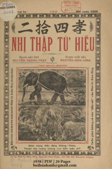 Nhị Thập Tứ Hiếu (NXB Xưa Nay 1938) - Nguyễn Trọng Thạt, 20 Trang