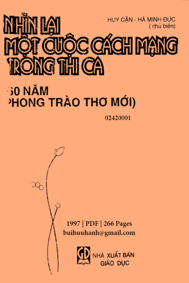 Nhìn Lại Một Cuộc Cách Mạng Trong Thi Ca (NXB Giáo Dục 1997) - Huy Cận, 266 Trang