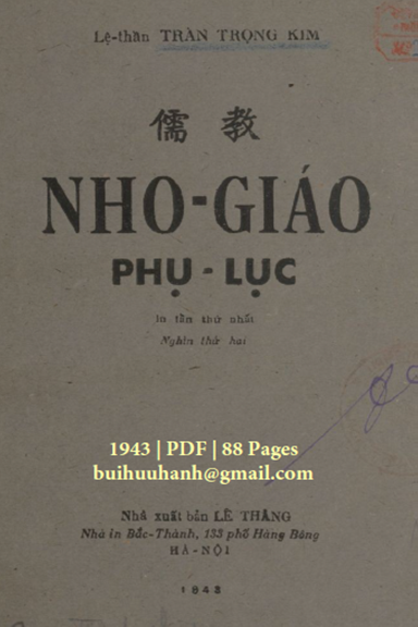 Nho Giáo Phụ Lục (NXB Lê Thăng 1943) - Trần Trọng Kim, 88 Trang