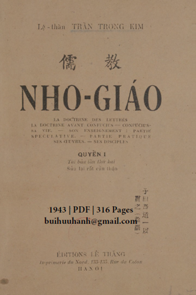 Nho Giáo Quyển 1 (NXB Lê Thăng 1943) - Trần Trọng Kim, 316 Trang