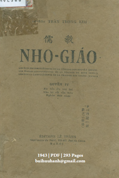 Nho Giáo Quyển 4 (NXB Lê Thăng 1943) - Trần Trọng Kim, 293 Trang