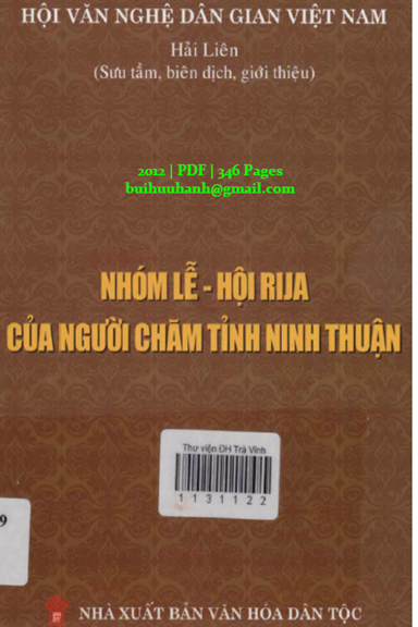 Nhóm Lễ-Hội Rija Của Người Chăm Tỉnh Ninh Thuận (NXB Văn Hóa Dân Tộc 2012) - Hải Liên, 346 Trang