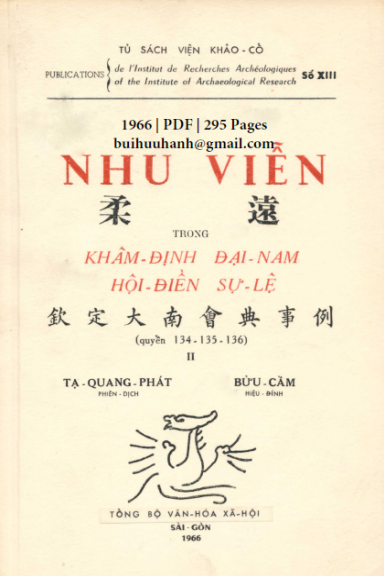 Nhu Viễn Quyển 2 (NXB Bộ Văn Hóa 1966) - Tạ Quang Phát, 295 Trang