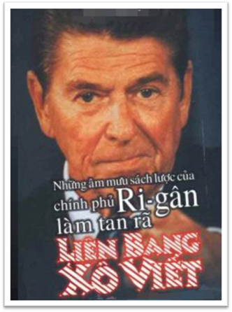 Những Âm Mưu Sách Lược Của Chính Phủ Rigân Làm Tan Rã Liên Bang Xô Viết - Peter Schwecer, 504 Trang