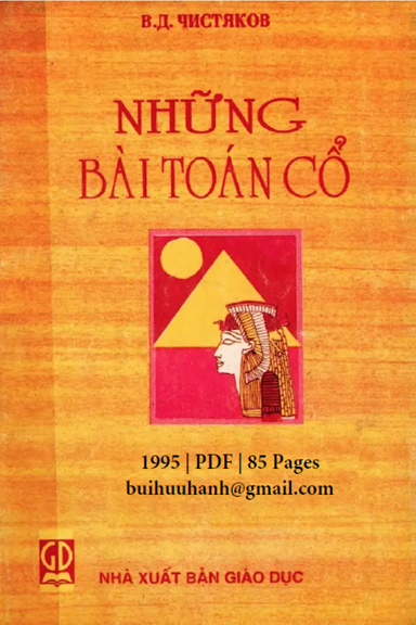 Những Bài Toán Cổ (NXB Giáo Dục 1995) - Trần Lưu Cương, 84 Trang