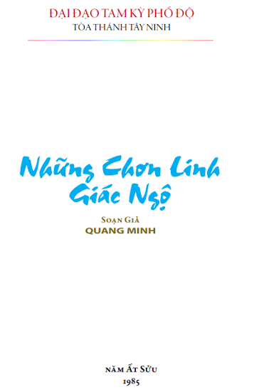 Những Chơn Linh Giác Ngộ (Ất Sửu 1985) - Quang Minh, 44 Trang