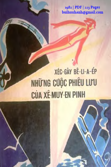 Những Cuộc Phiêu Lưu Của Samuel Pingle (NXB Tiến Bộ 1982) - Sergey Belyaev, 223 Trang