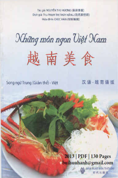 Những Món Ngon Việt Nam (NXB Thời Đại 2013) - Nguyễn Thu Hương, 130 Trang