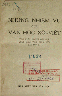 Những Nhiệm Vụ Của Văn Học Xô Viết (NXB Văn Học 1959) - Vũ Cận, 211 Trang