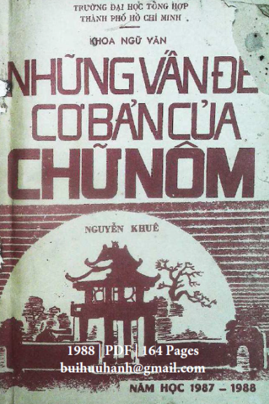 Những Vấn Đề Cơ Bản Của Chữ Nôm (NXB Tổng Hợp 1988) - Nguyễn Khuê, 164 Trang