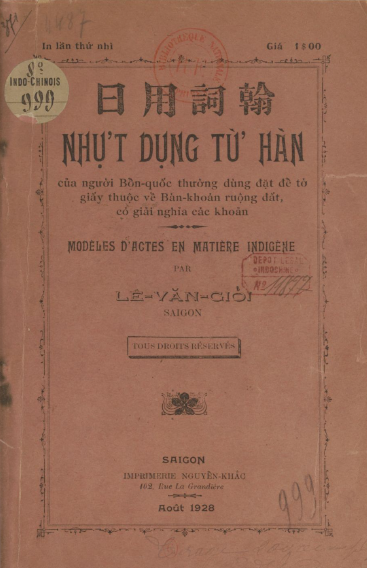 Nhựt Dụng Từ Hàn (NXB Nguyễn Khắc 1928) - Lê Văn Giỏi, 116 Trang