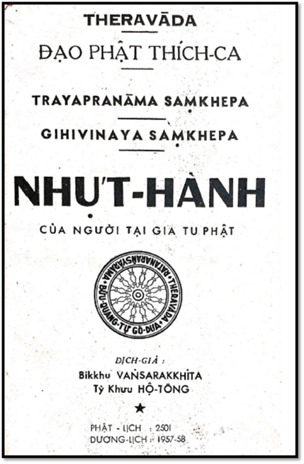 Nhựt Hành Của Người Tại Gia Tu Phật (NXB Sài Gòn 1957) - Vansarakkhita Bhikkhu, 169 Trang