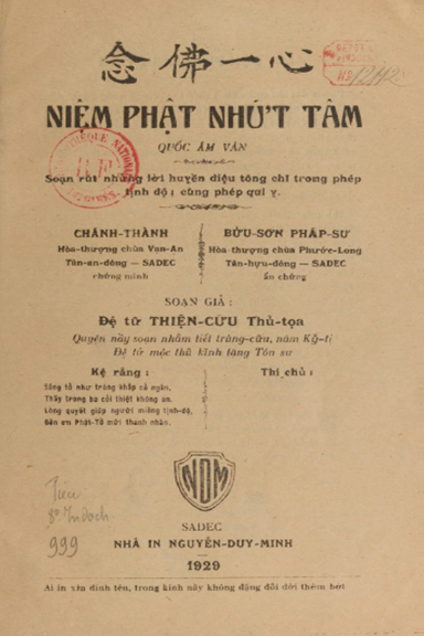 Niệm Phật Nhứt Tâm (NXB Nguyễn Duy Minh 1929) - Thiện Cữu, 38 Trang