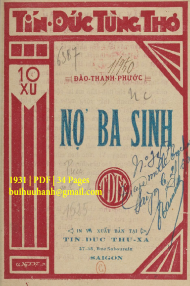 Nợ Ba Sinh (NXB Tín Đức Thư Xã 1931) - Đào Thanh Phước, 34 Trang