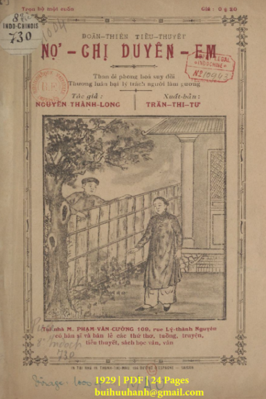 Nợ Chị Duyên Em (NXB Thạnh Thị Mậu 1929) - Nguyễn Thành Long, 24 Trang