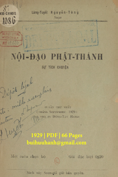 Nội Đạo Phật Thánh (NXB Đông Tây 1929) - Nguyễn Tòng, 66 Trang