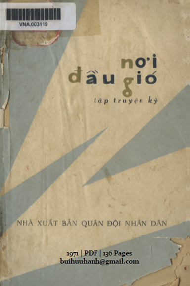 Nơi Đầu Gió (NXB Quân Đội 1971) - Triệu Bôn, 136 Trang