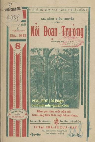 Nổi Đoạn Trường Cuốn 1 (NXB Xưa Nay 1934) - Mông Vân, 20 Trang
