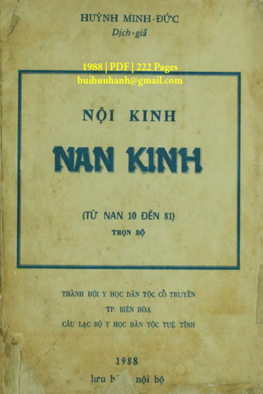 Nội Kinh Nan Kinh (NXB Đồng Nai 1988) - Huỳnh Minh Đức, 222 Trang