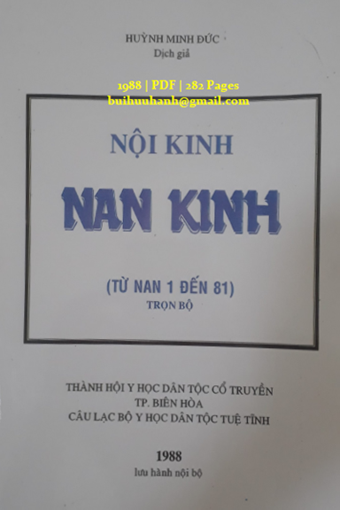 Nội Kinh Nan Kinh Trọn Bộ (NXB Đồng Nai 1988) - Huỳnh Minh Đức, 282 Trang
