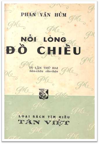 Nổi Lòng Đồ Chiểu (NXB Tân Việt 1957) - Phan Văn Hùm, 110 Trang