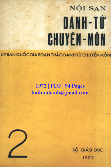 Nội San Danh Từ Chuyên Môn Tập 2 (NXB Bộ Giáo Dục 1972) - Lê Văn Thới, 168 Trang