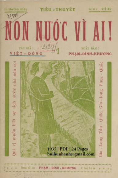 Non Nước Vì Ai Cuốn 1 (NXB Bảo Tồn 1935) - Việt Đông, 24 Trang