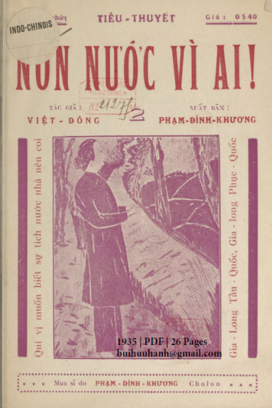 Non Nước Vì Ai Cuốn 2 (NXB Bảo Tồn 1935) - Việt Đông, 26 Trang