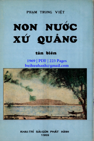 Non Nước Xứ Quảng Tân Biên (NXB Khai Trí 1969) - Phạm Trung Việt, 223 Trang
