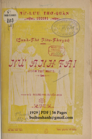 Nữ Anh Tài Cuốn 1-6 (NXB Nữ Lưu Thơ Quán 1929) - Hoàng Thị Tuyết Hoa, 276 Trang
