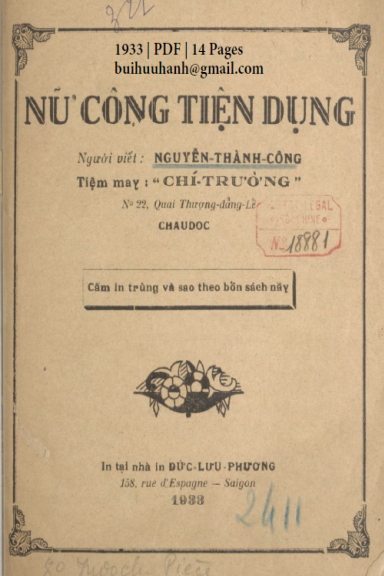 Nữ Công Tiện Dụng (NXB Đức Lưu Phương 1933) - Nguyễn Thành Công, 14 Trang