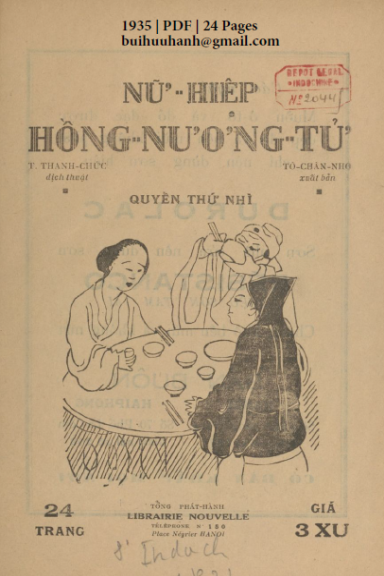 Nữ Hiệp Hồng Nương Tử Quyển 2 (NXB Trung Bắc Tân Văn 1935) - Thanh Chức, 24 Trang