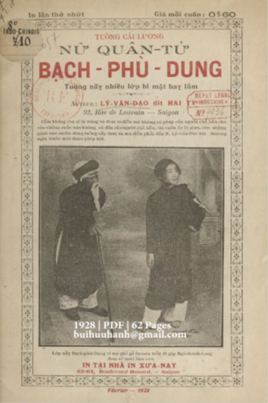 Nữ Quân Tử Bạch Phù Dung (NXB Xưa Nay 1928) - Lý Văn Đạo, 62 Trang